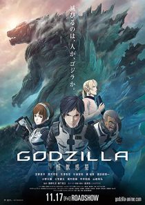 دانلود انیمه Godzilla: Planet of the Monsters 2017254135-1695012861