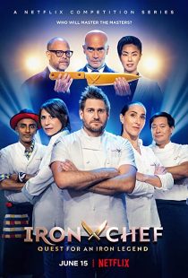 دانلود سریال Iron Chef: Quest for an Iron Legend259034-1829714725