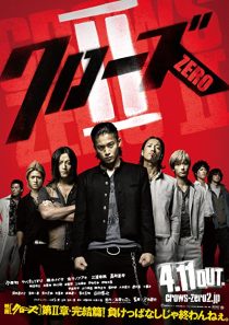 دانلود فیلم Kurôzu zero II 2009267705-232225474