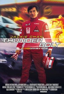 دانلود فیلم Thunderbolt 1995253595-727336931