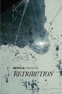 دانلود سریال Retribution (One of Us)249414-654794957