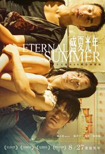 دانلود فیلم Eternal Summer 2006267819-28716550