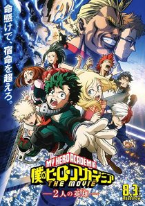 دانلود انیمه My Hero Academia: Two Heroes 2018258773-348203950