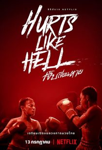 دانلود سریال Hurts Like Hell259014-843309241