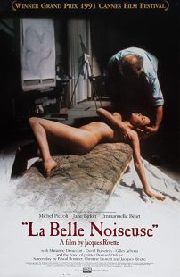 دانلود فیلم The Beautiful Troublemaker 1991257917-538103105