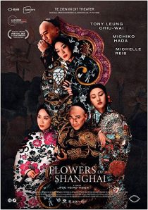 دانلود فیلم Flowers of Shanghai 1998267821-194033248