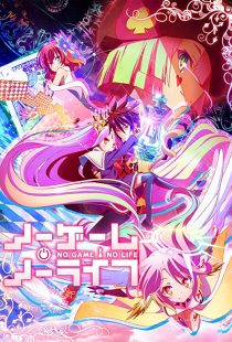 دانلود انیمه No Game, No Life259614-1913723989
