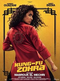 دانلود فیلم Kung Fu Zohra 2022253763-445149425