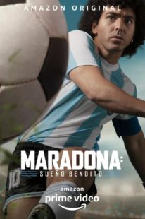 دانلود مستند Maradona: Blessed Dream259285-1512382804