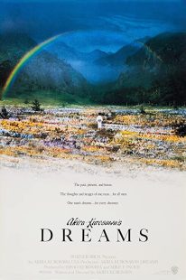 دانلود فیلم Dreams 1990253117-998060263