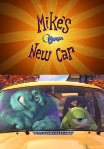 دانلود انیمیشن Mike’s New Car 2002262878-394977312