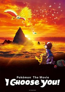 دانلود انیمه Pokémon the Movie: I Choose You! 2017270937-2146900333