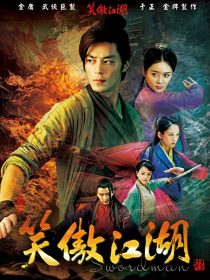 دانلود سریال Swordsman270492-53273595
