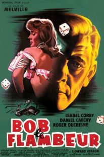 دانلود فیلم Bob le Flambeur 1956273105-540548189
