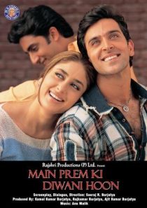 دانلود فیلم هندی Main Prem Ki Diwani Hoon 2003271851-1410114176