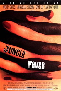 دانلود فیلم Jungle Fever 1991271920-652277451