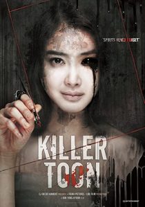 دانلود فیلم کره ای Killer Toon 2013271459-1993342309