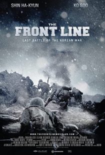 دانلود فیلم کره ای The Front Line 2011273763-1095977672