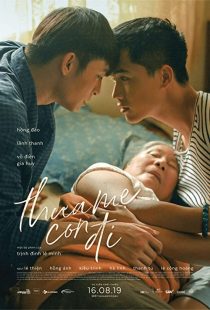 دانلود فیلم Goodbye Mother 2019272699-817880588