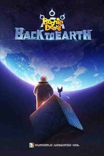 دانلود انیمیشن Boonie Bears: Back to Earth 2022273512-711188978