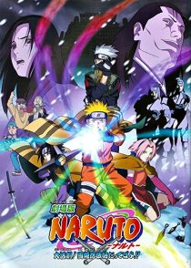دانلود انیمه Naruto the Movie: Ninja Clash in the Land of Snow 2004271856-20082615