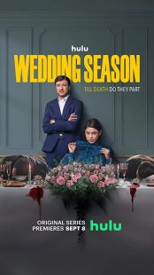 دانلود سریال Wedding Season270373-1258868307
