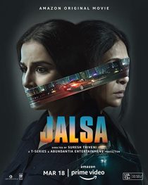 دانلود فیلم هندی Jalsa 2022274293-1196856984