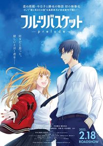 دانلود انیمه Fruits Basket: Prelude 2022274202-1350402837