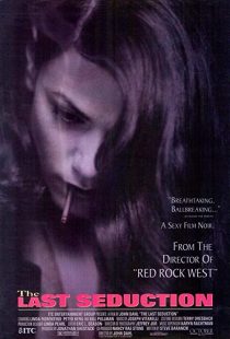 دانلود فیلم The Last Seduction 1994272058-662698559