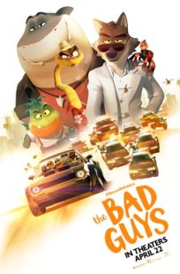 دانلود انیمیشن The Bad Guys in Maraschino Ruby 2022273468-1746553203