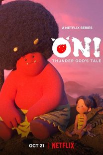 دانلود انیمه Oni: Thunder God’s Tale276854-1406242511