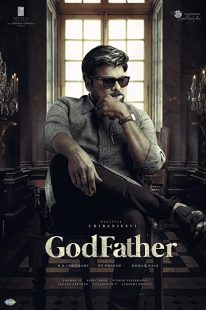 دانلود فیلم هندی Godfather 2022286304-1606088805