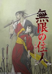 دانلود انیمه Blade of the Immortal289891-2049306977