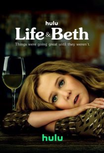 دانلود سریال Life & Beth313210-909606280