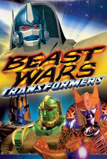 دانلود انیمیشن Beast Wars: Transformers314376-1549367120