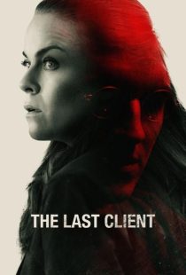 دانلود فیلم The Last Client 2022310524-572422121