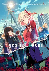دانلود انیمه Lycoris Recoil305664-32603190