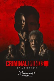 دانلود سریال Criminal Minds78756-1026522828