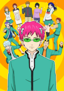 دانلود انیمه The Disastrous Life of Saiki K.308167-246173795