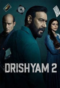دانلود فیلم هندی Drishyam 2 2022310485-497581821
