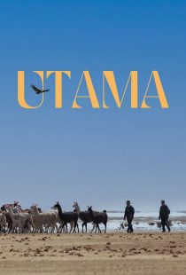 دانلود فیلم Utama 2022311765-801251506