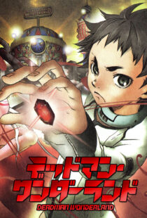 دانلود انیمه Deadman Wonderland322299-1533020854