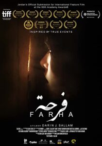 دانلود فیلم Farha 2021322754-1856140621