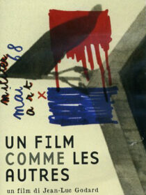 دانلود فیلم A Film Like Any Other 1968322891-1348103617