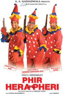 دانلود فیلم هندی Phir Hera Pheri 2006322648-1390326274