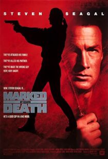 دانلود فیلم Marked for Death 1990322483-1090984487