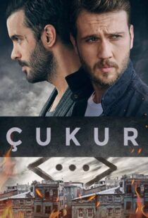 دانلود سریال The Pit (Çukur)324824-810632765
