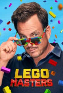 دانلود سریال Lego Masters324471-1577506190