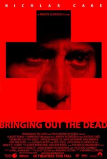 دانلود فیلم Bringing Out the Dead 1999323507-1170151207