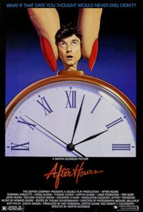 دانلود فیلم After Hours 1985323662-737291085